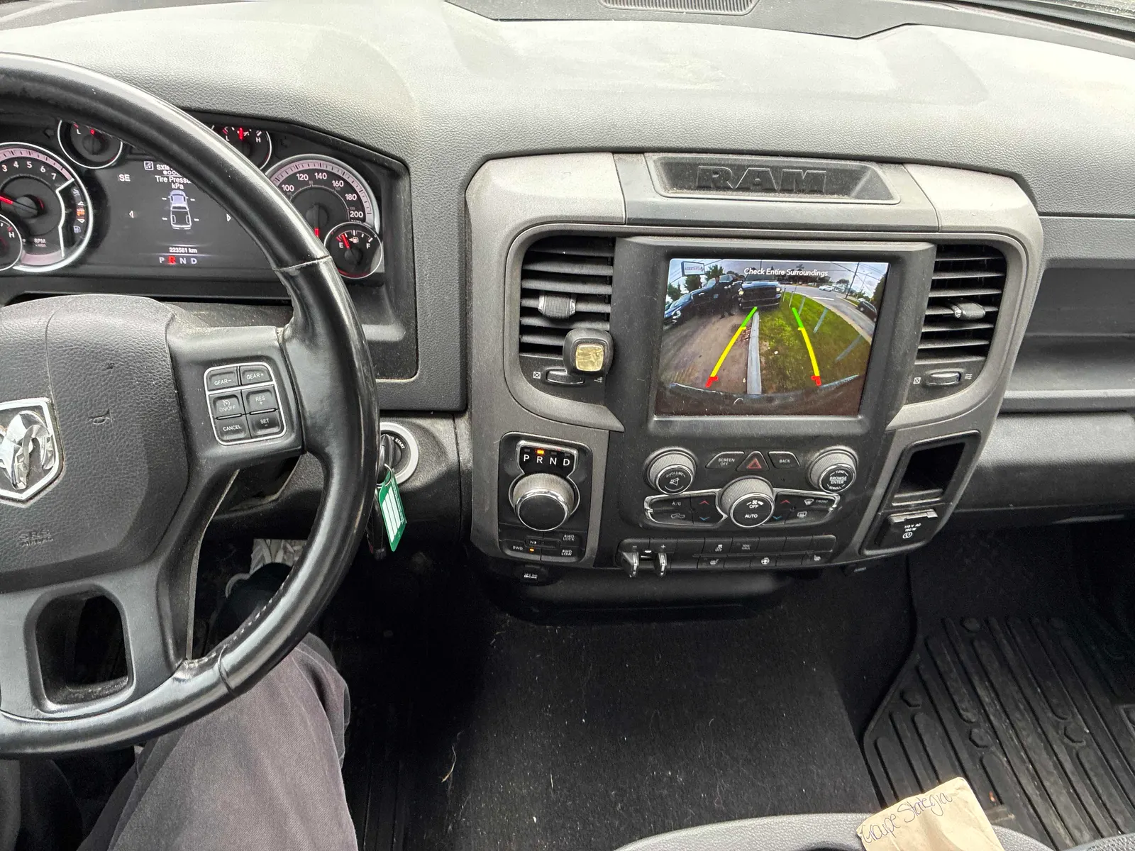 Console