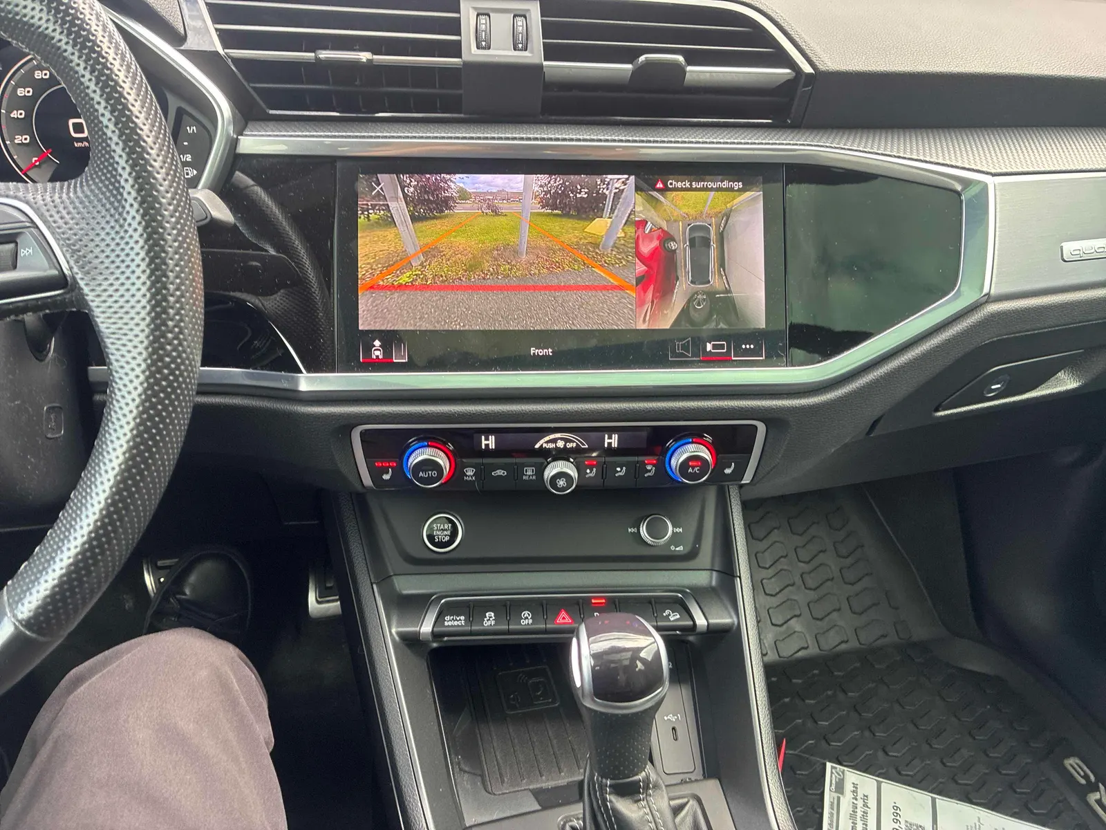 Console