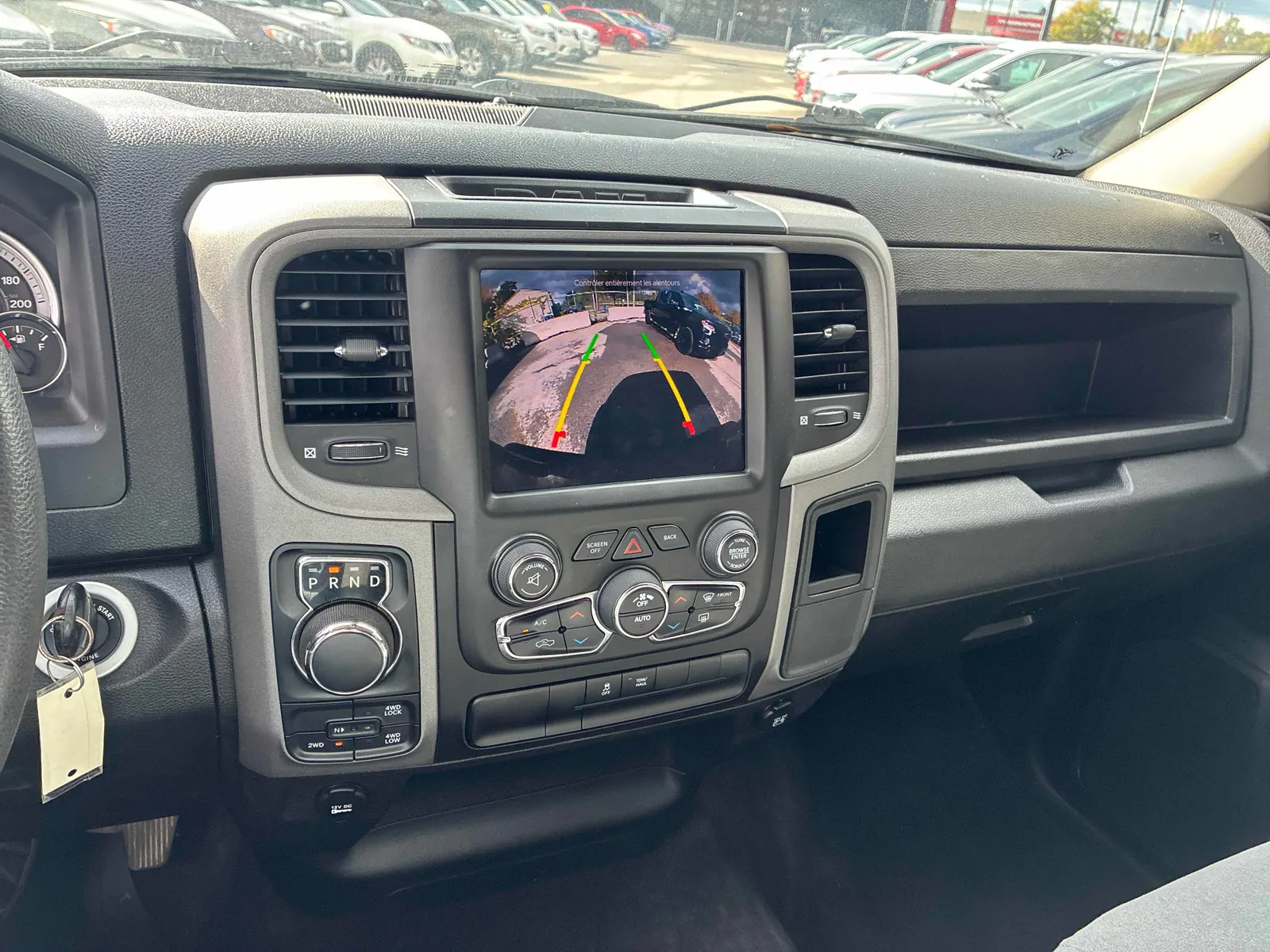 Console