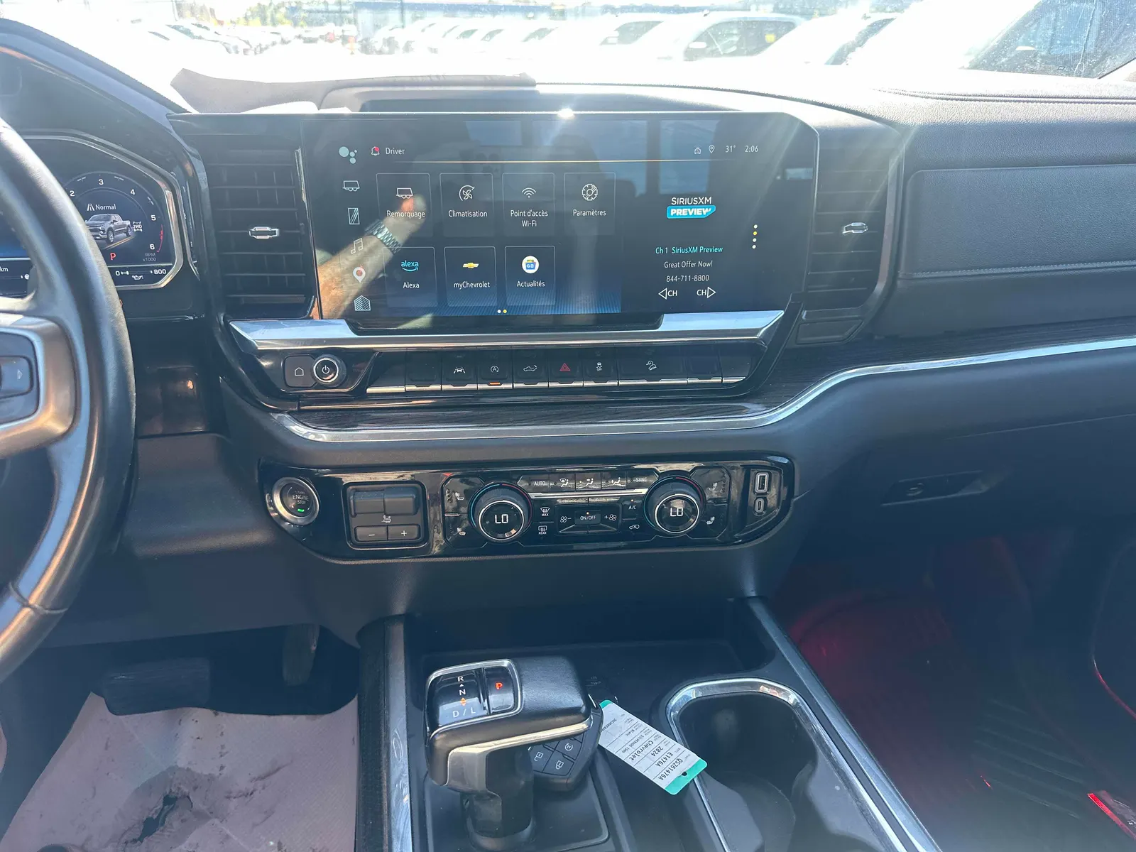 Console