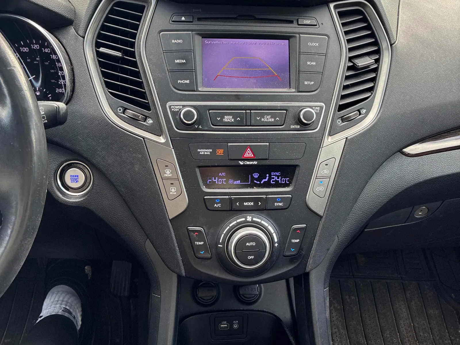 Console
