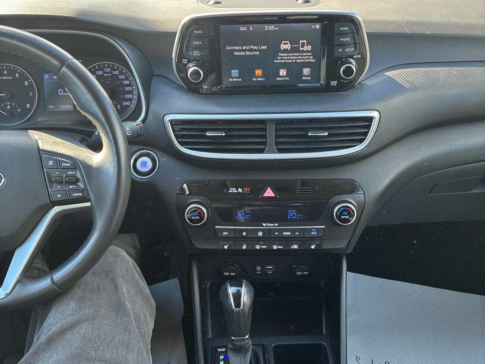 Console