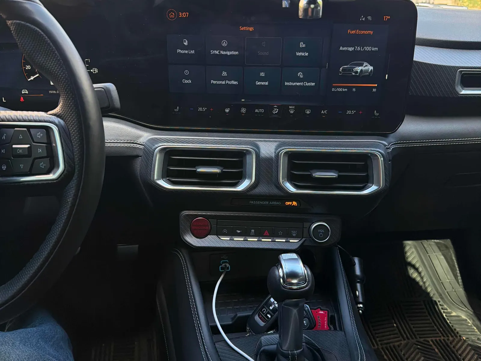 Console