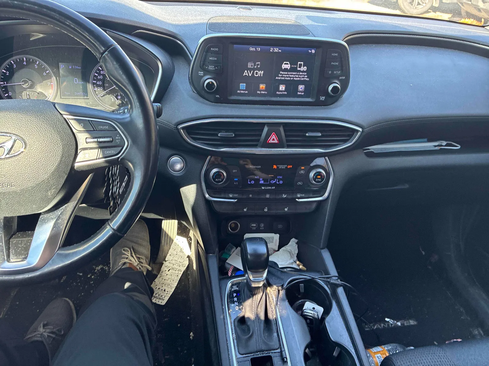 Console