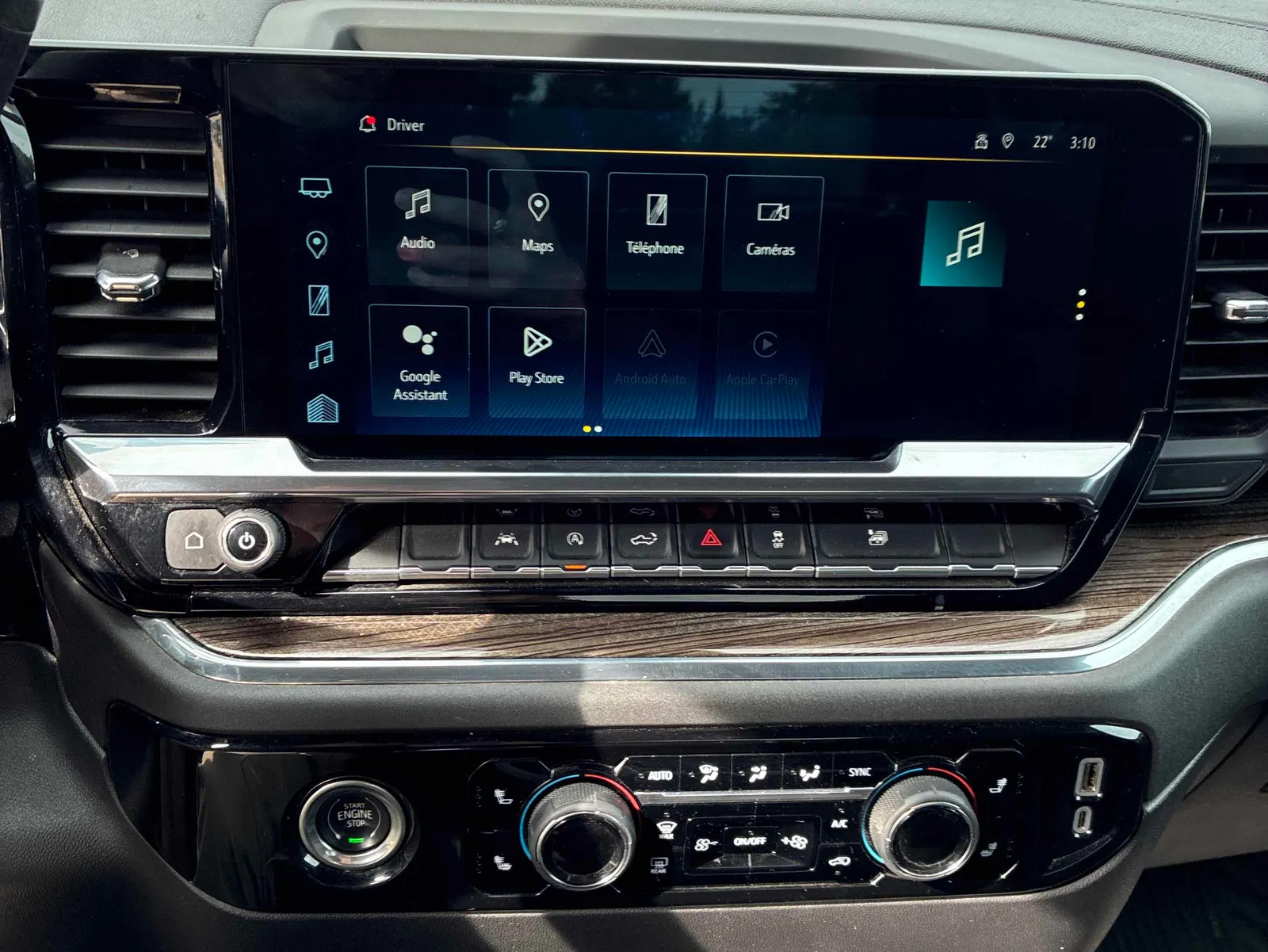 Console