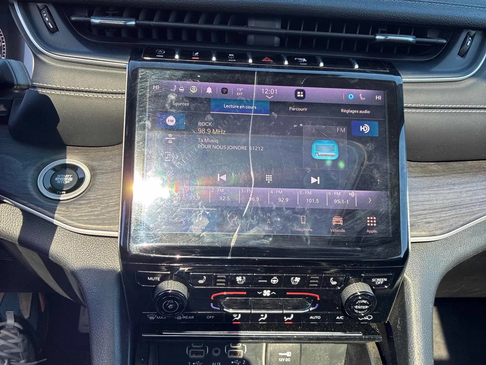 Console