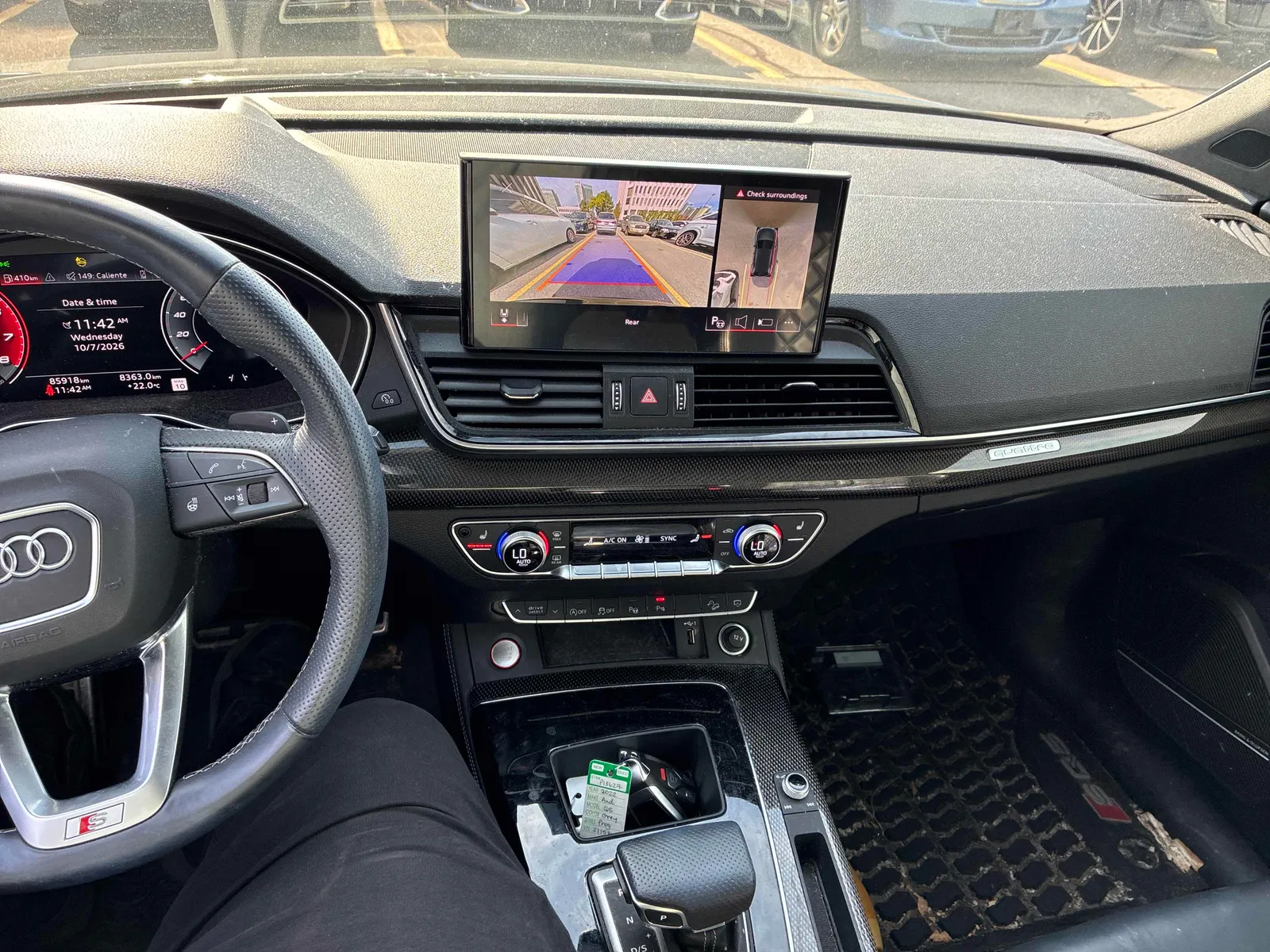 Console