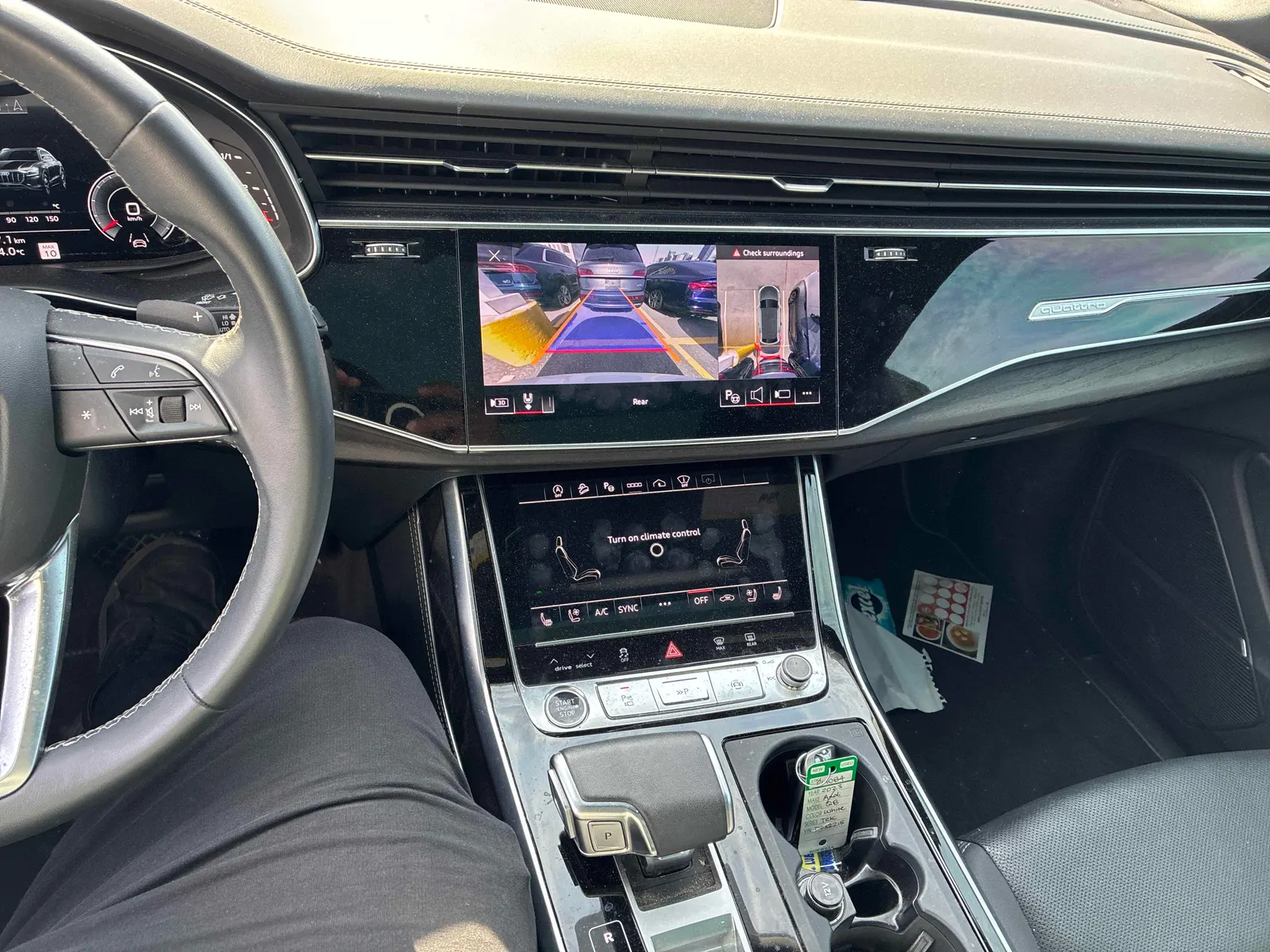 Console