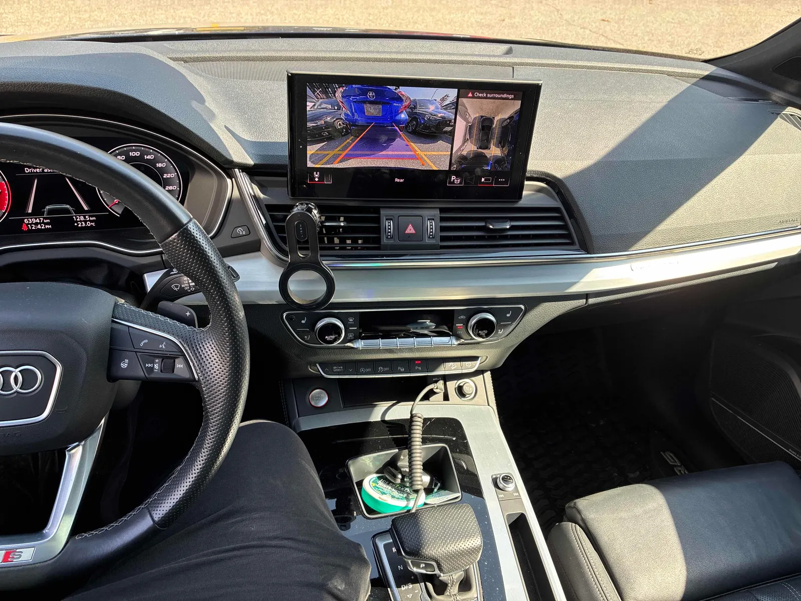 Console
