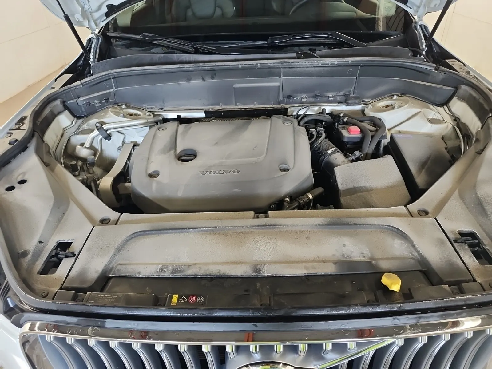 Engine Photo