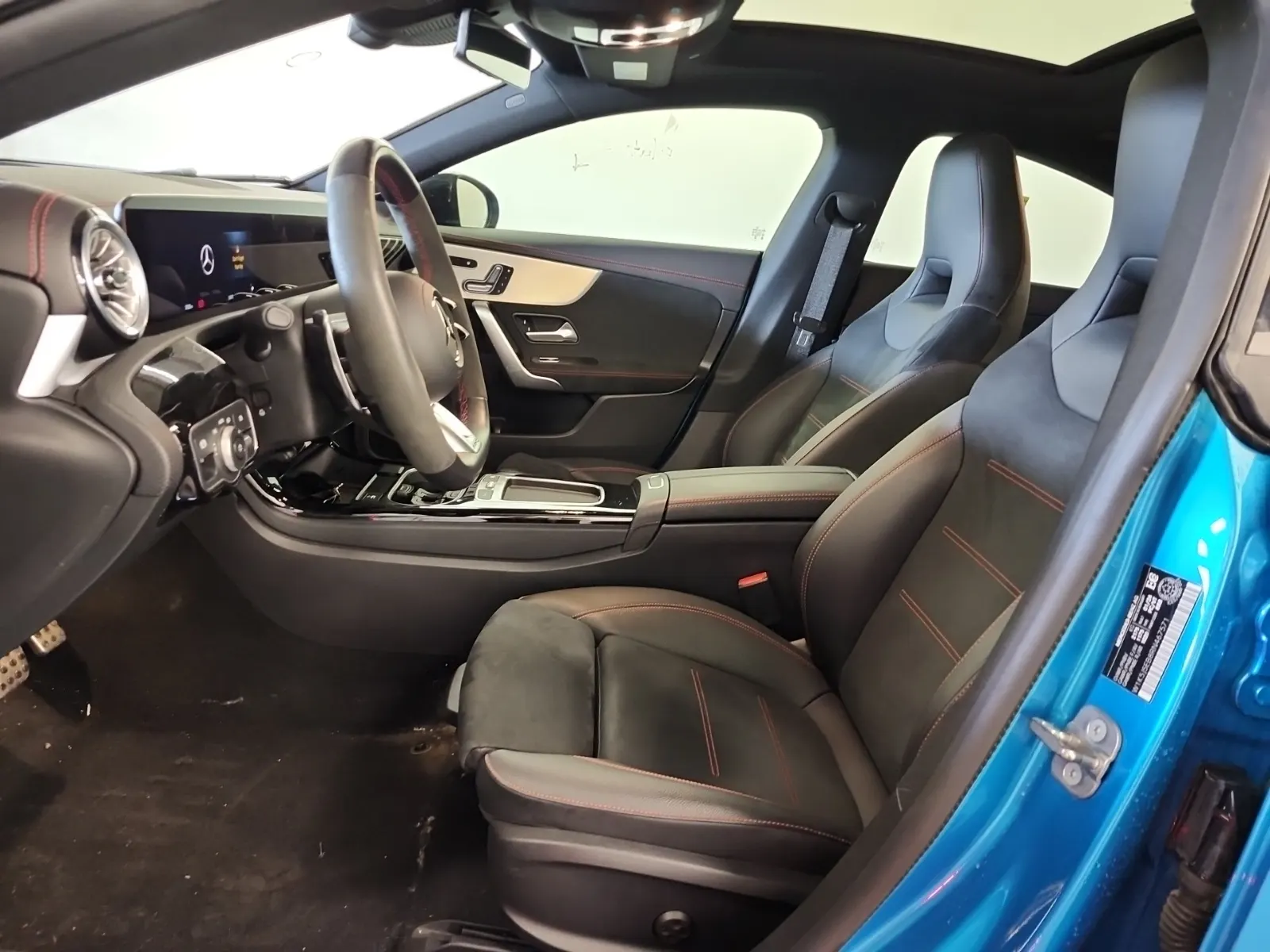 Front Interior Photo
