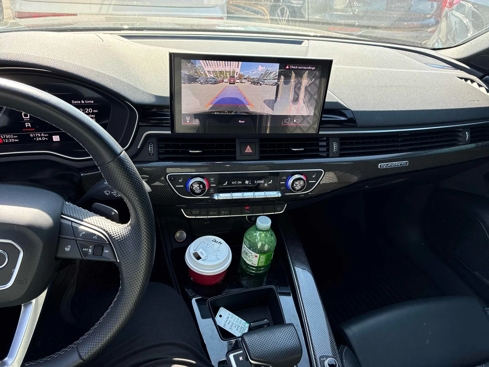 Console