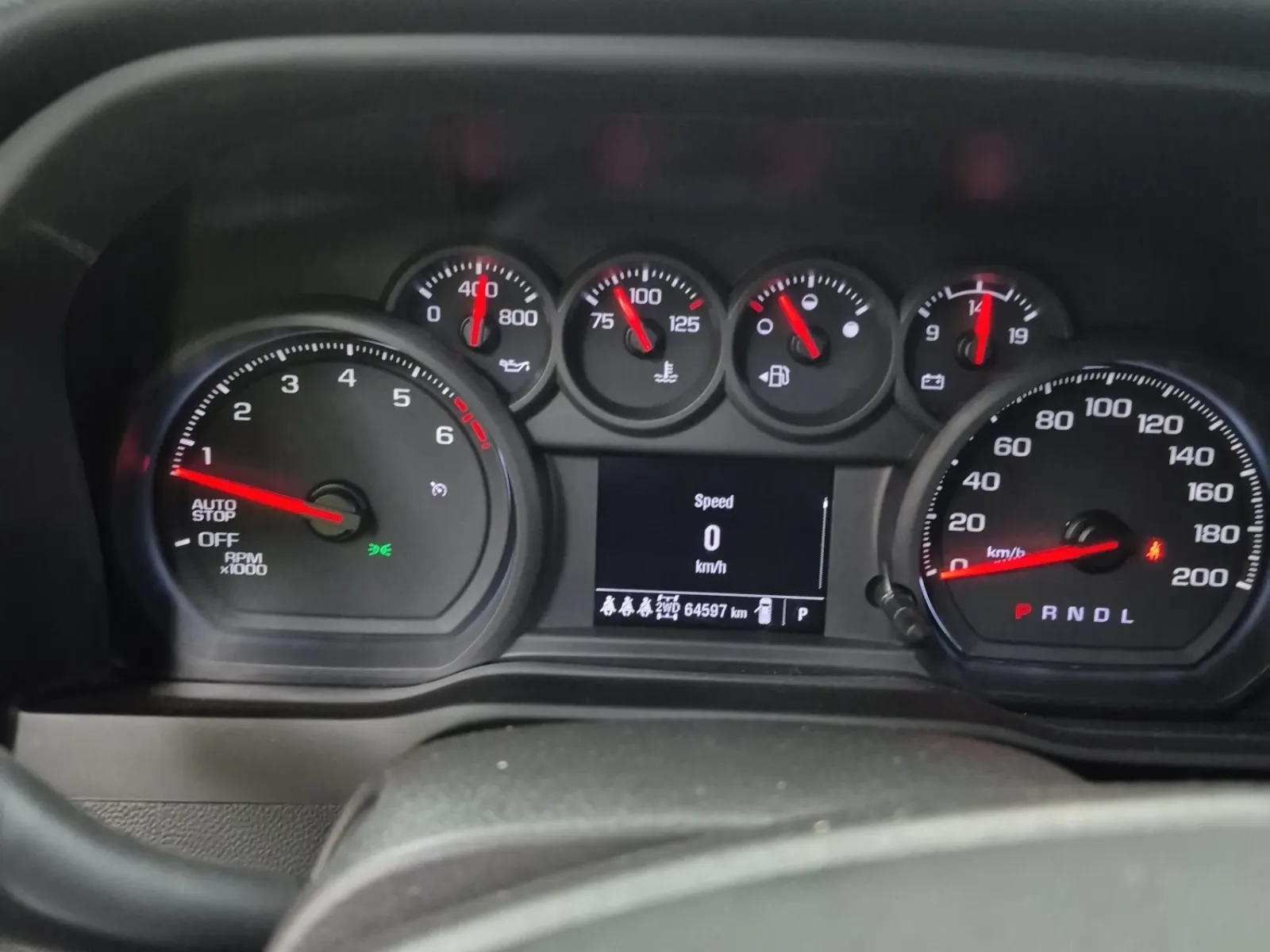 Odometer Photo