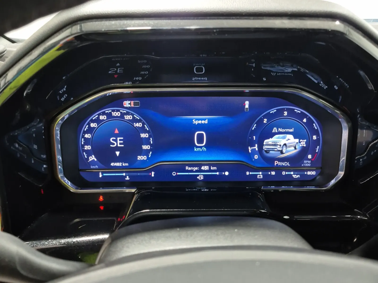 Odometer Photo