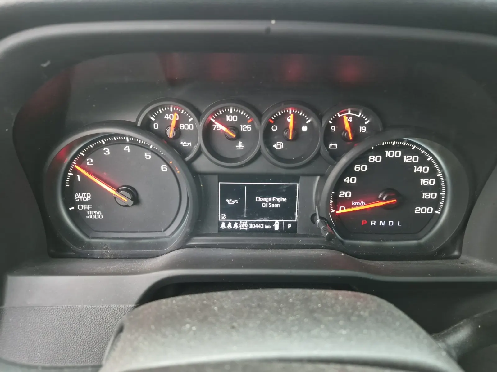 Odometer Photo