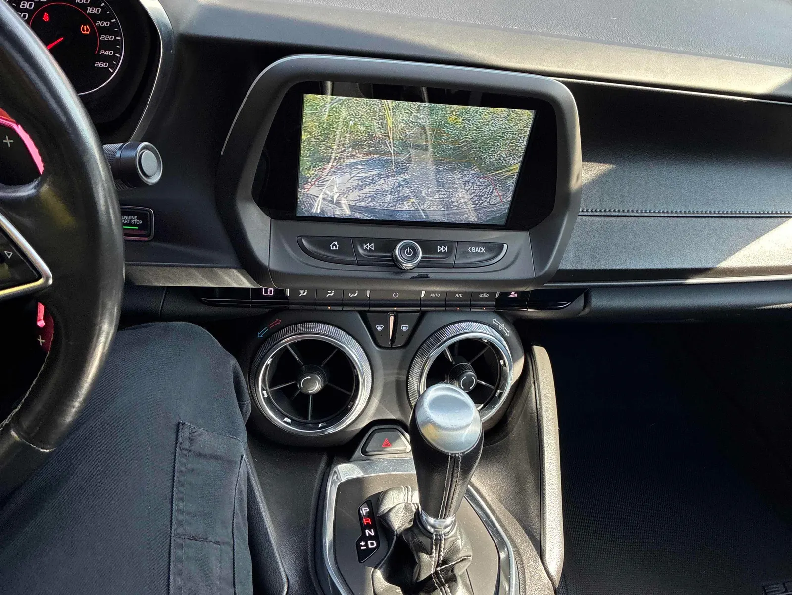 Console