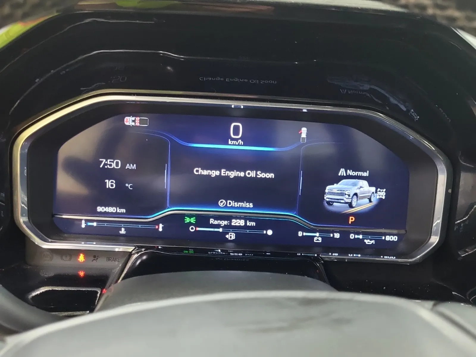 Odometer Photo
