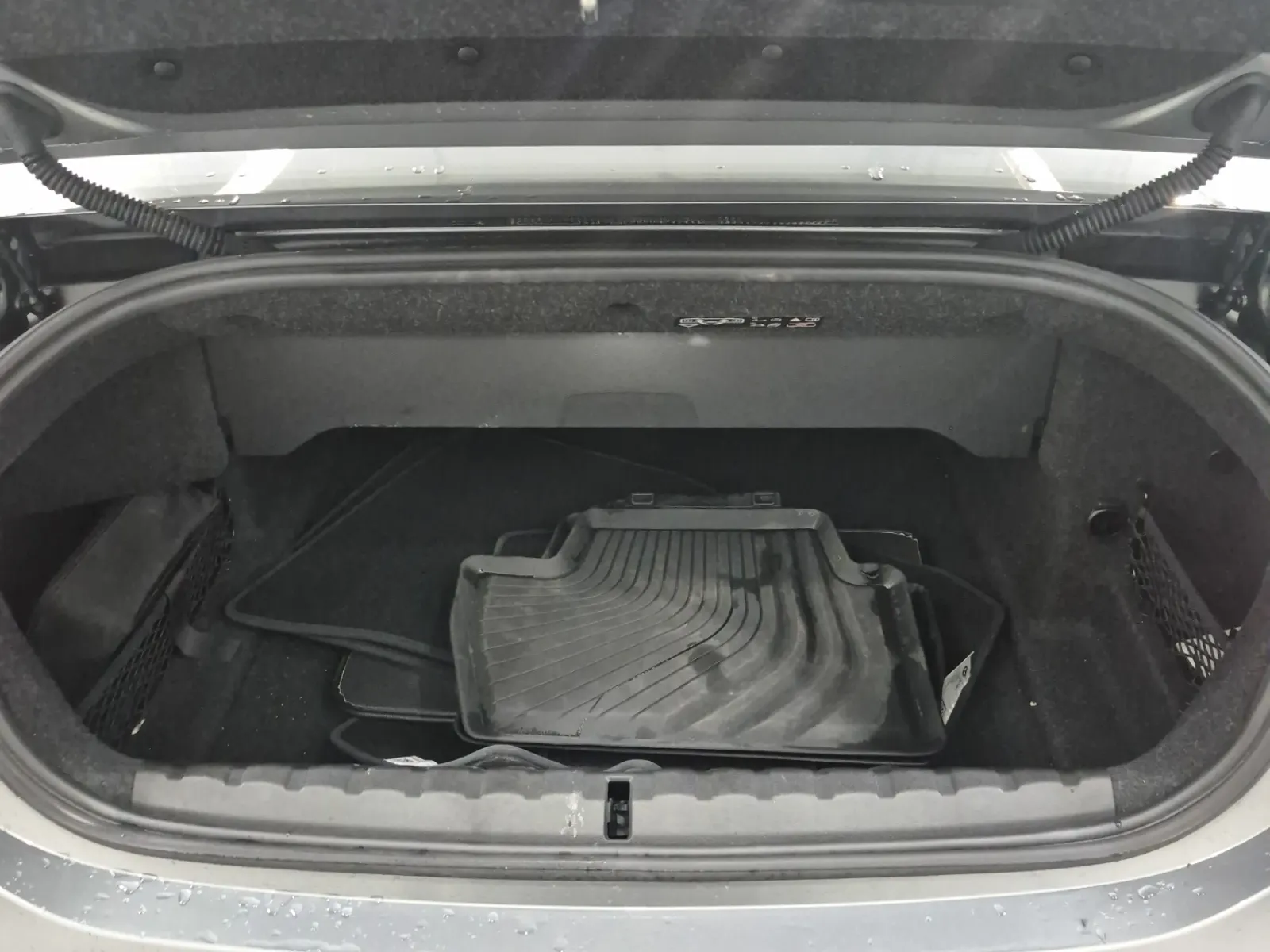 Cargo Area Photo