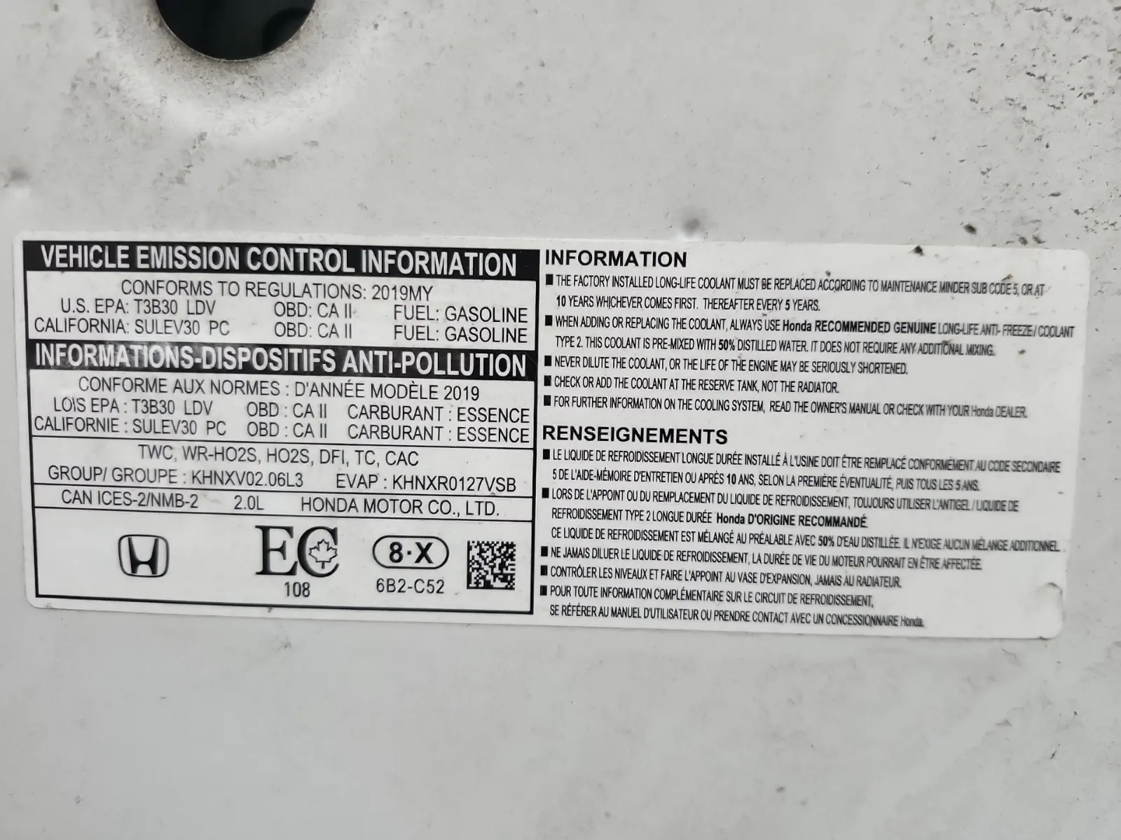 Emission Sticker Photo