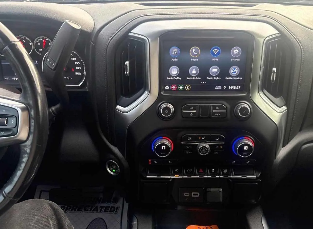 Console