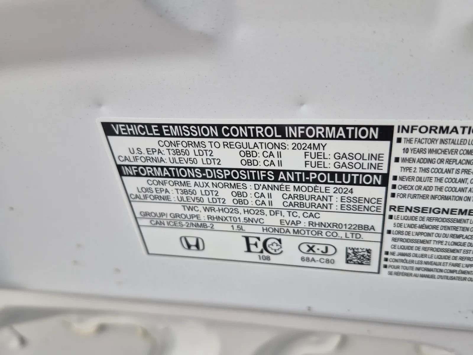 Emission Sticker Photo