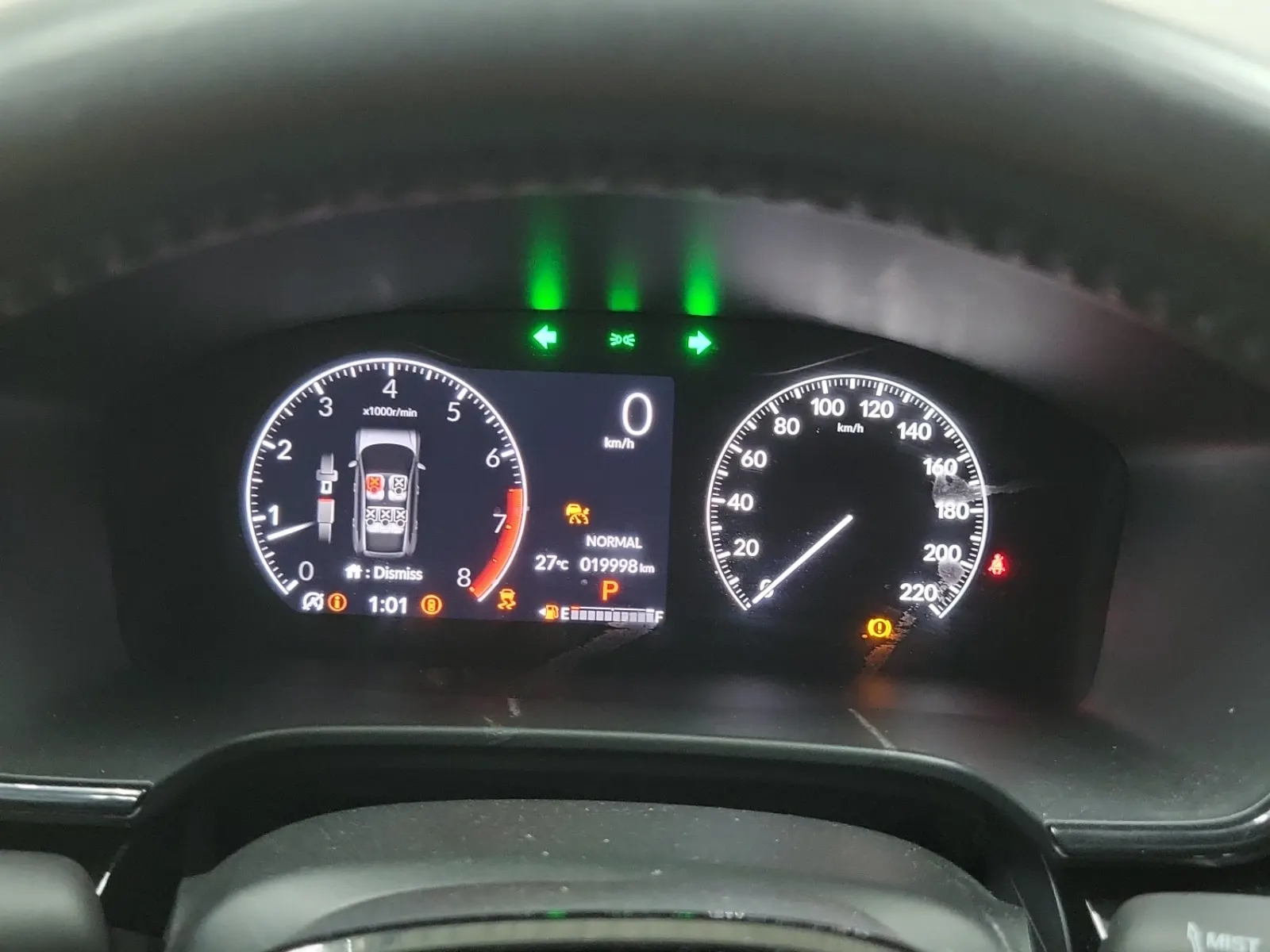 Odometer Photo