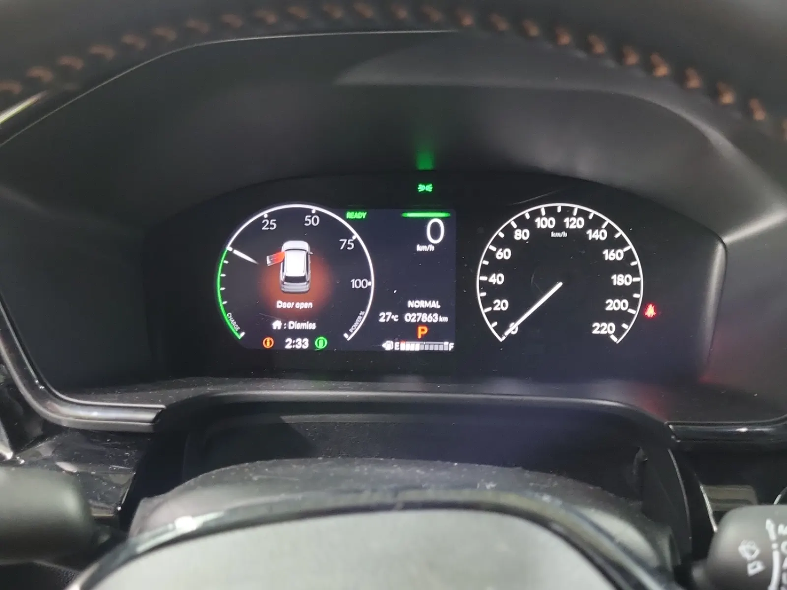 Odometer Photo