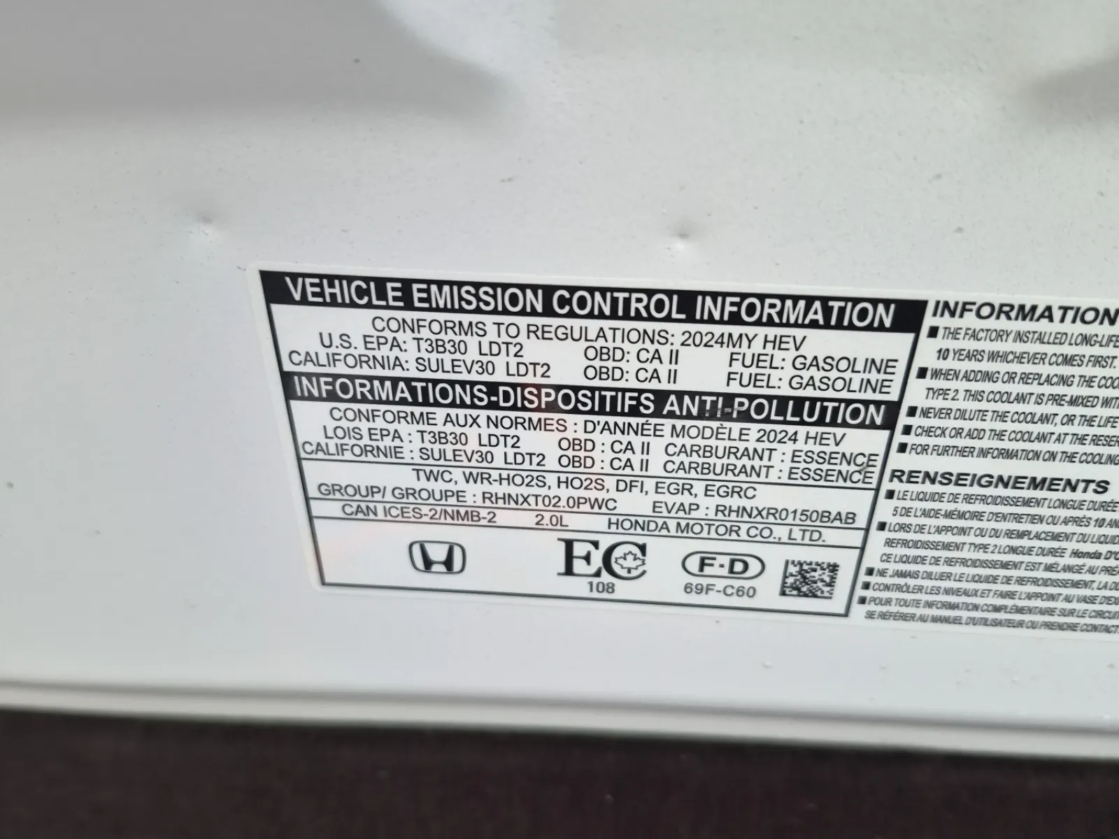 Emission Sticker Photo