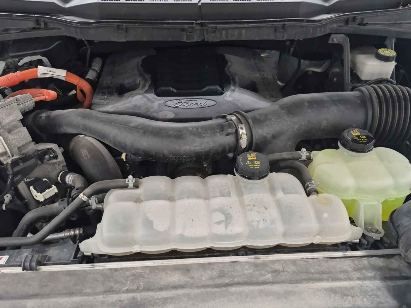 Engine Photo