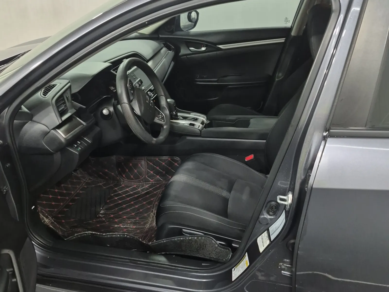 Front Interior Photo