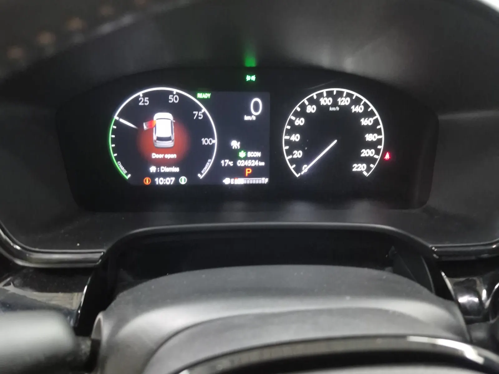 Odometer Photo