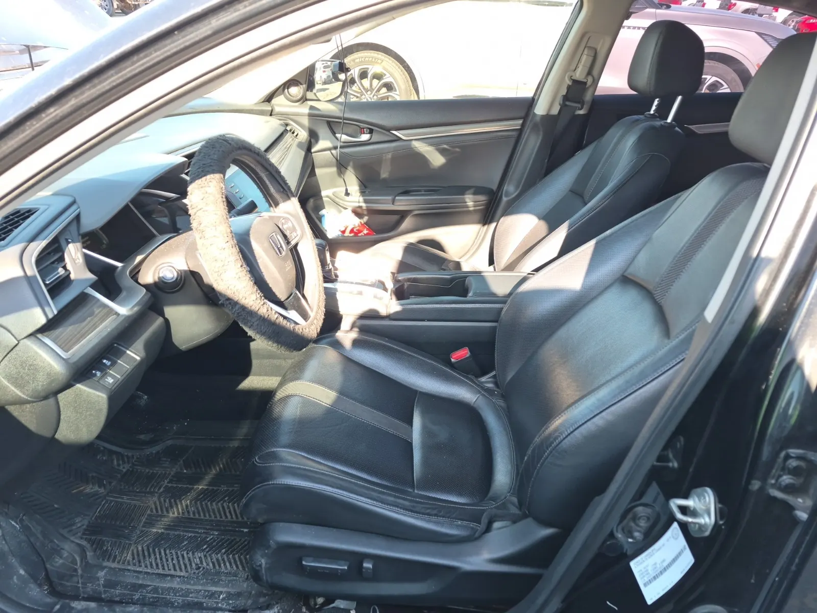 Front Interior Photo