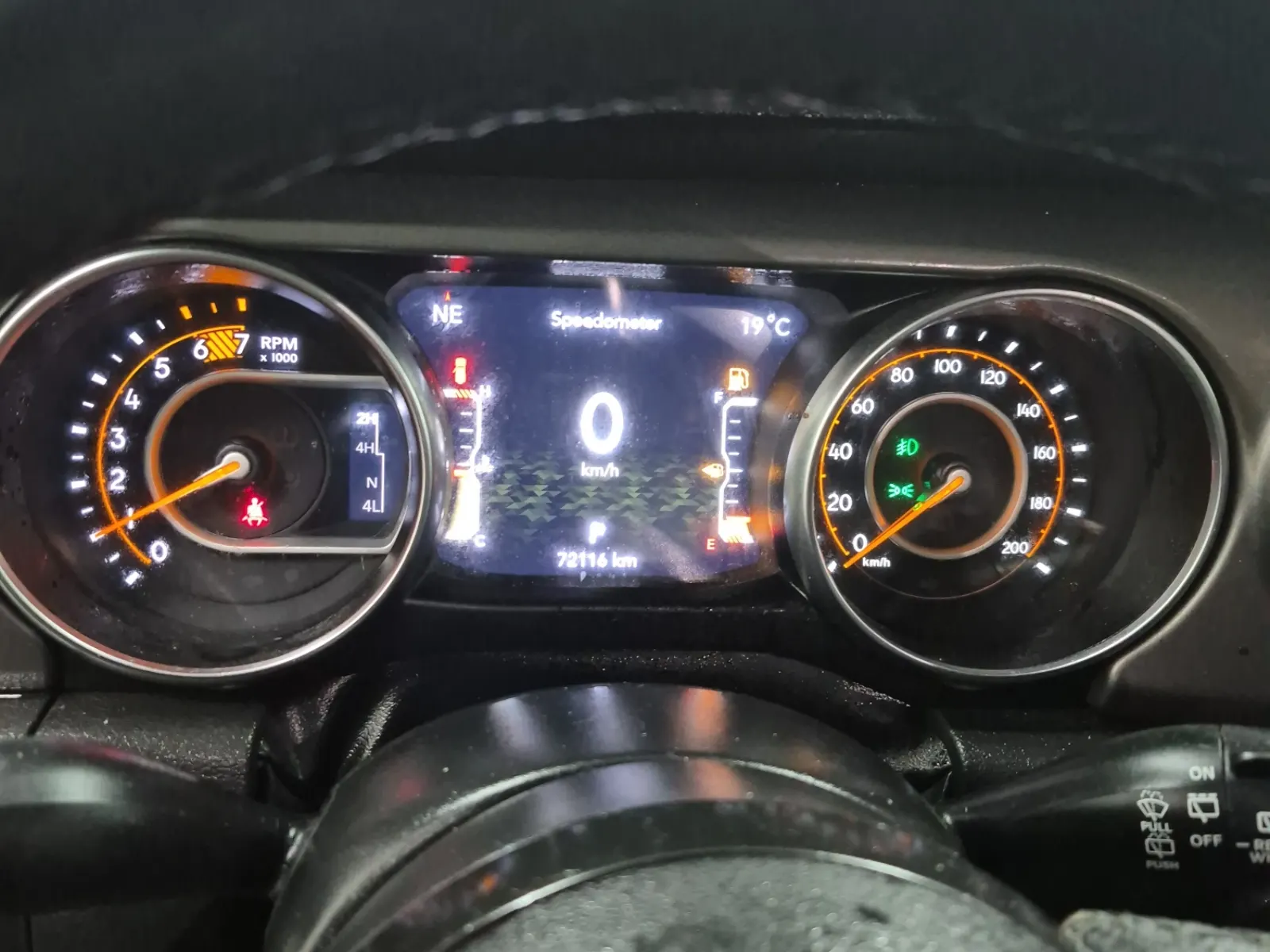 Odometer Photo