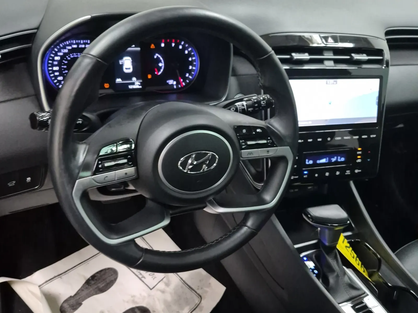 Steering Wheel