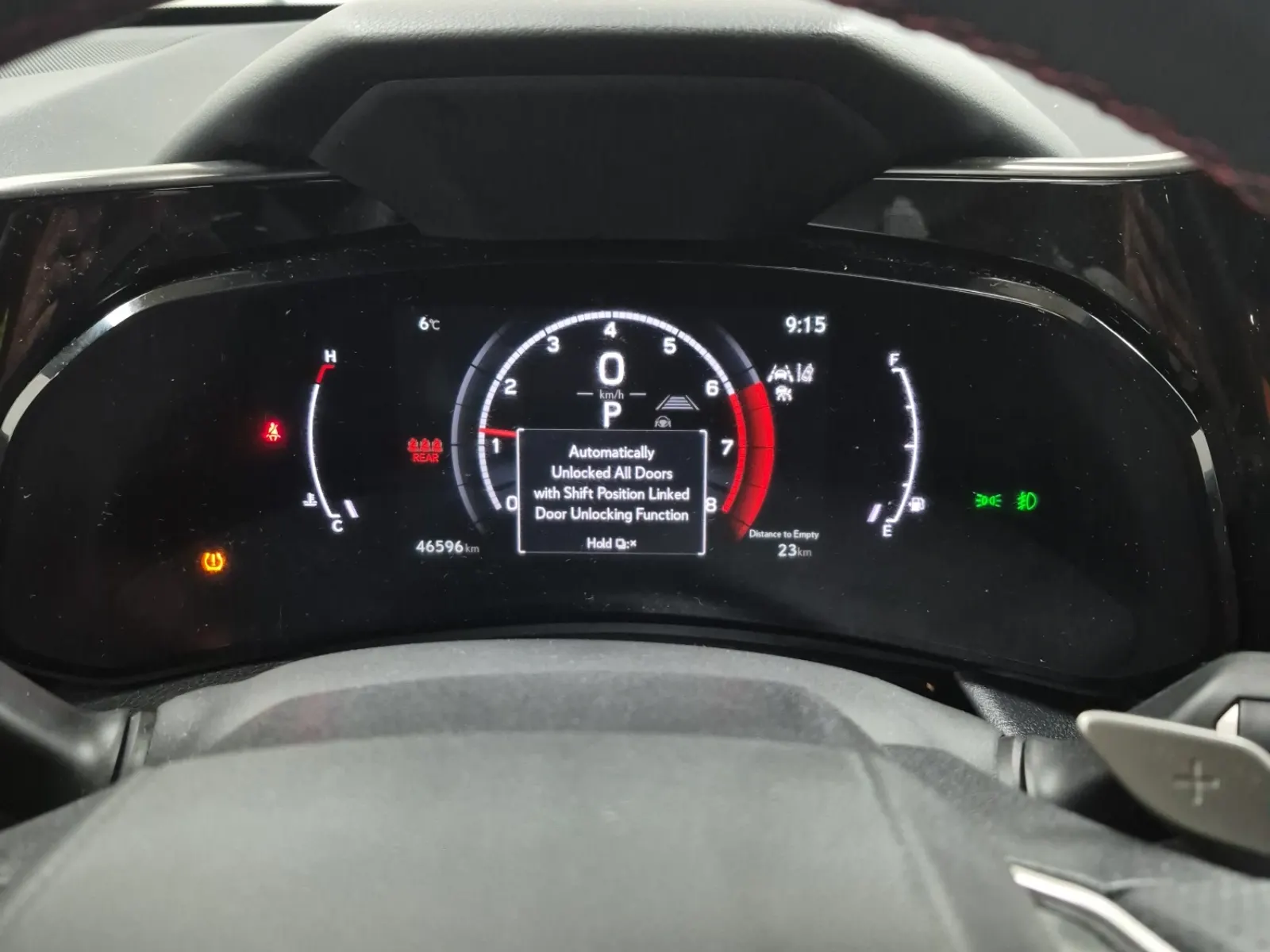 Odometer Photo