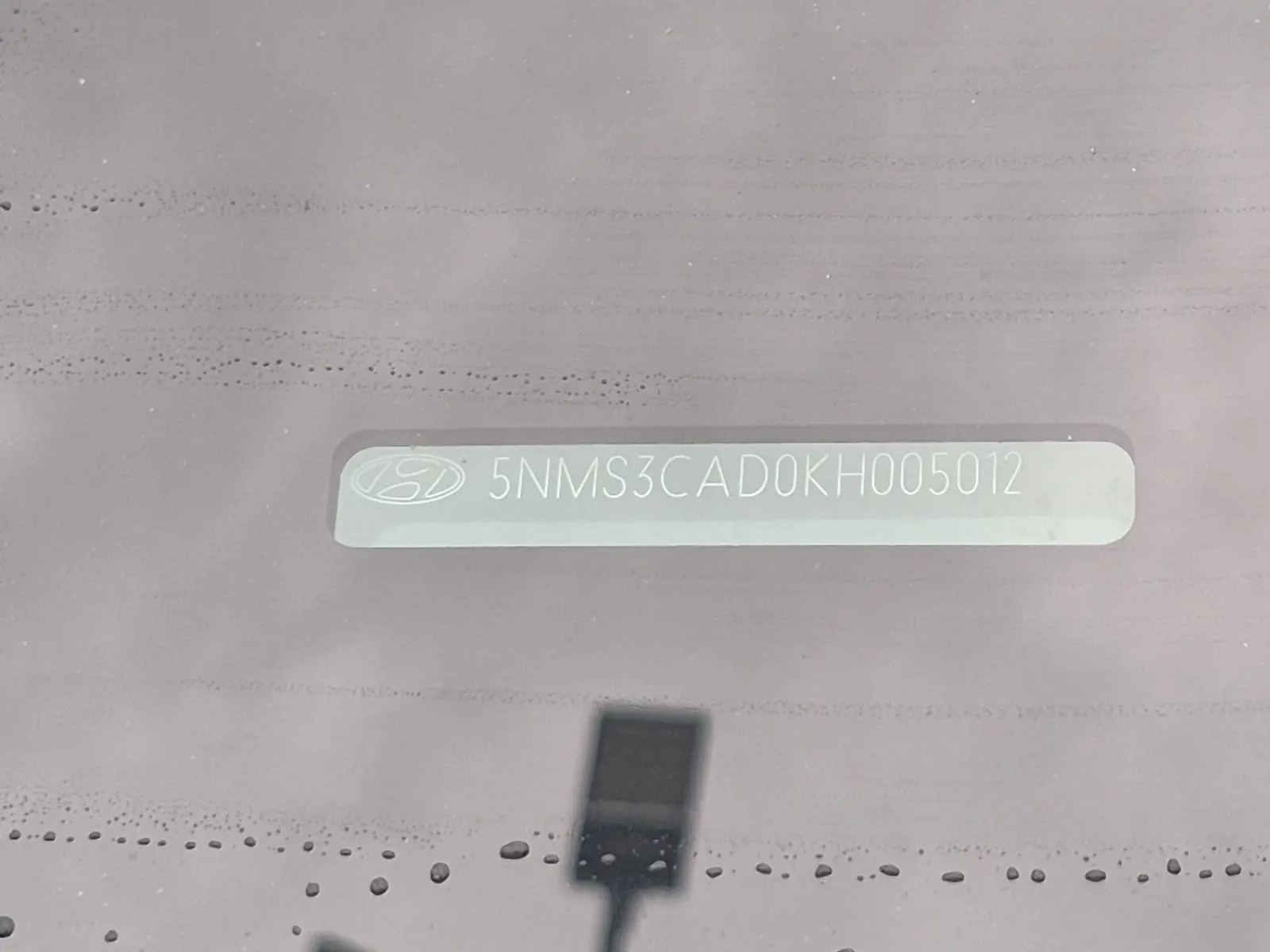 Dash VIN Plate Photo