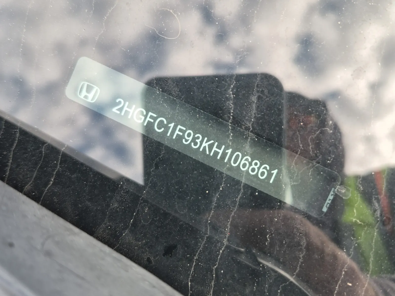 Dash VIN Plate Photo