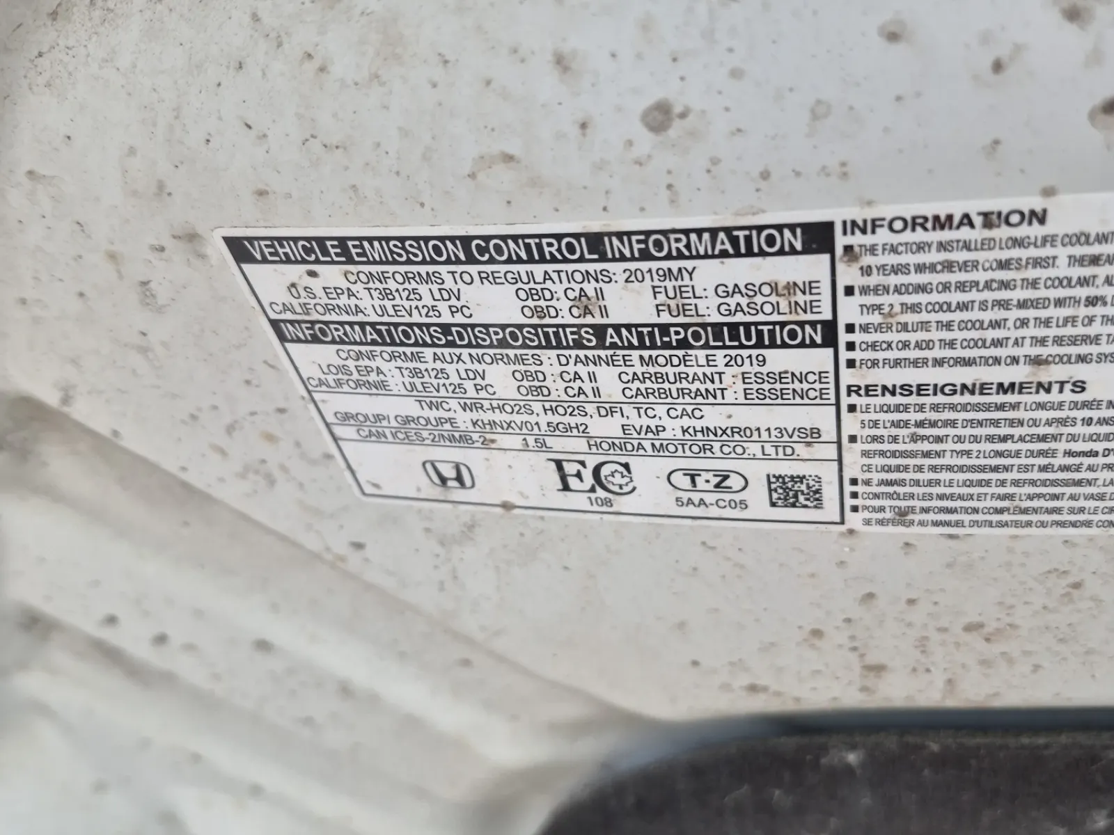 Emission Sticker Photo
