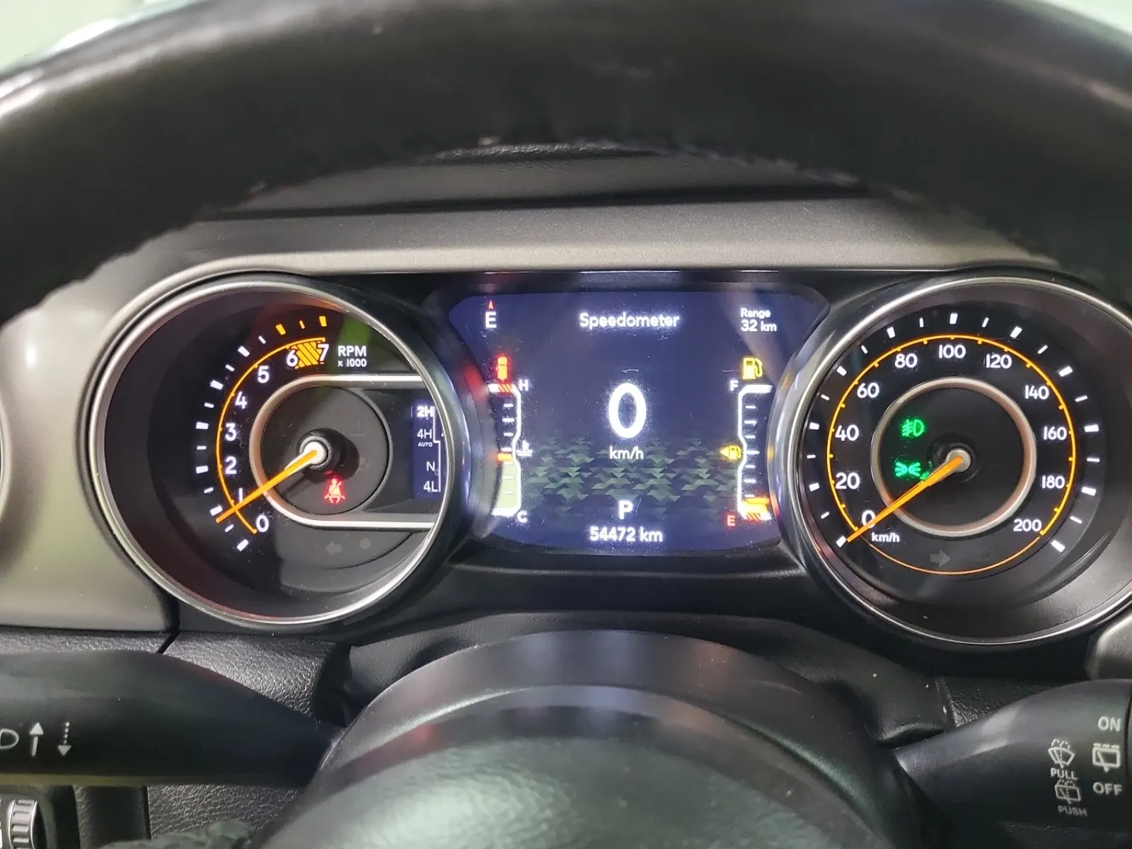 Odometer Photo