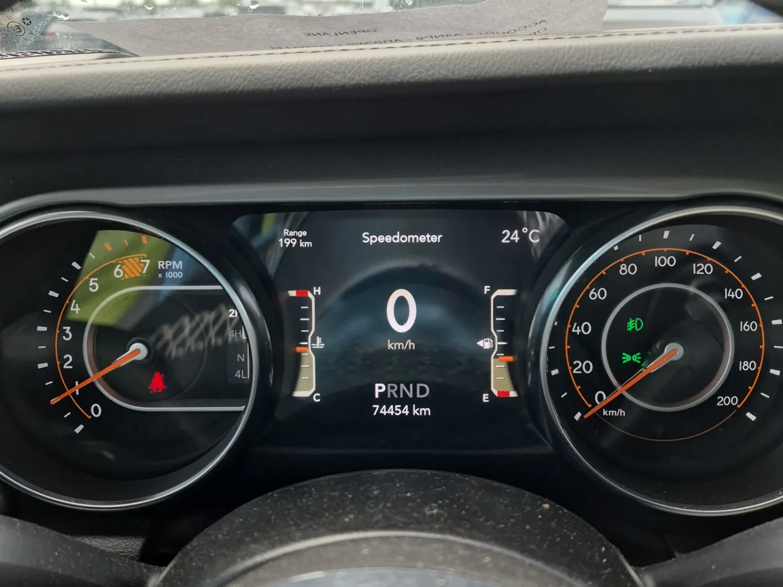 Odometer Photo