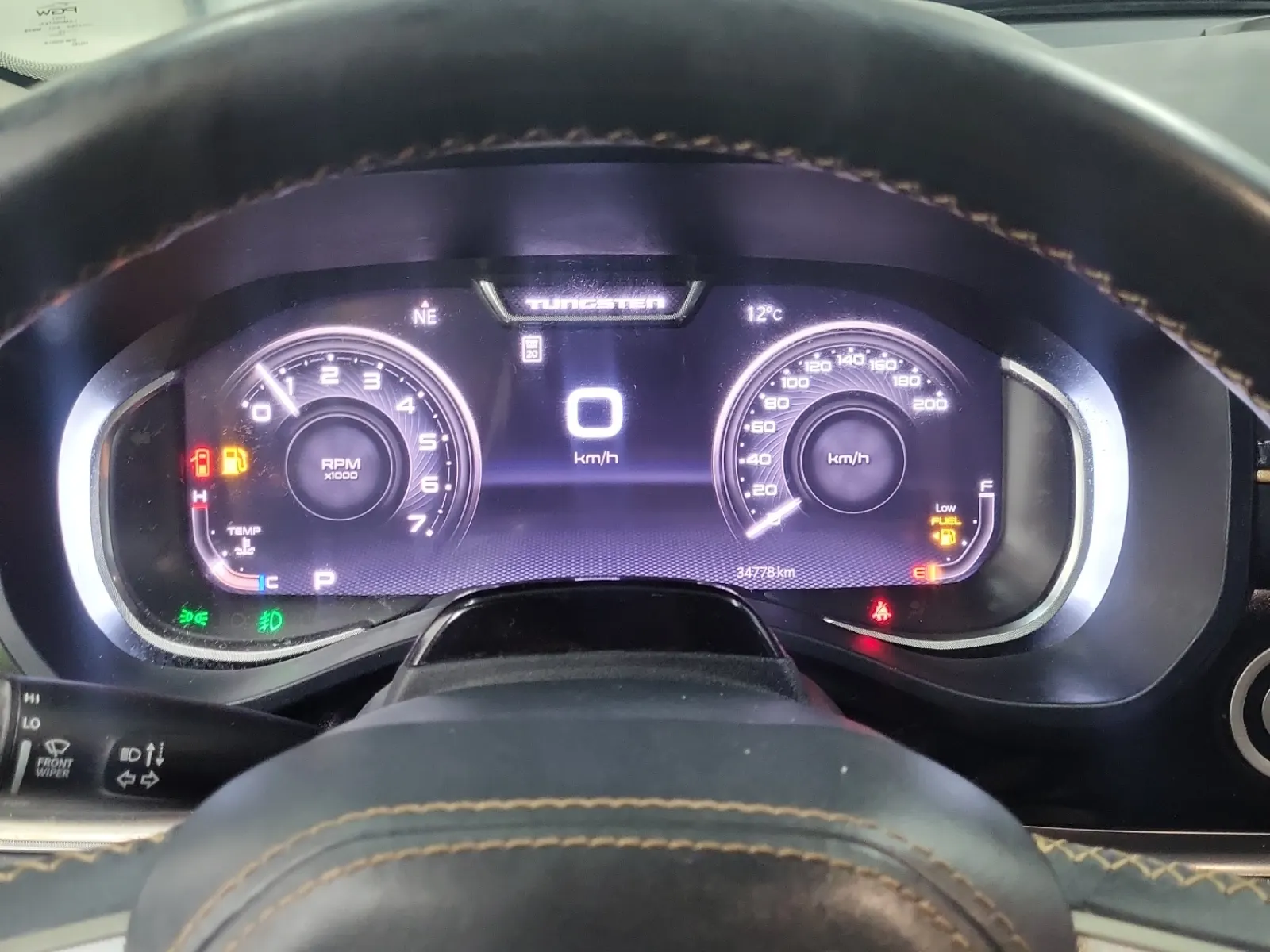 Odometer Photo