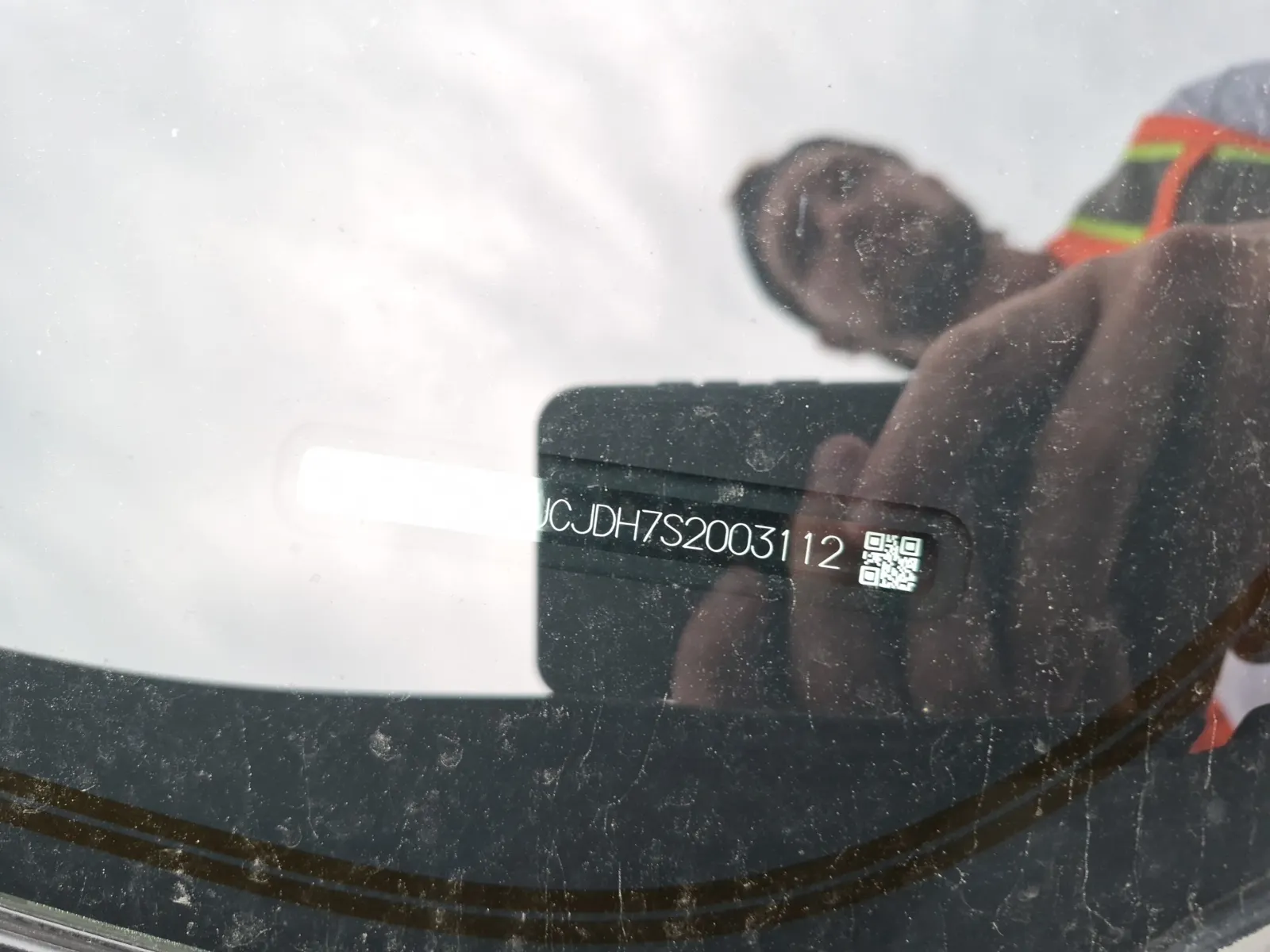 Dash VIN Plate Photo
