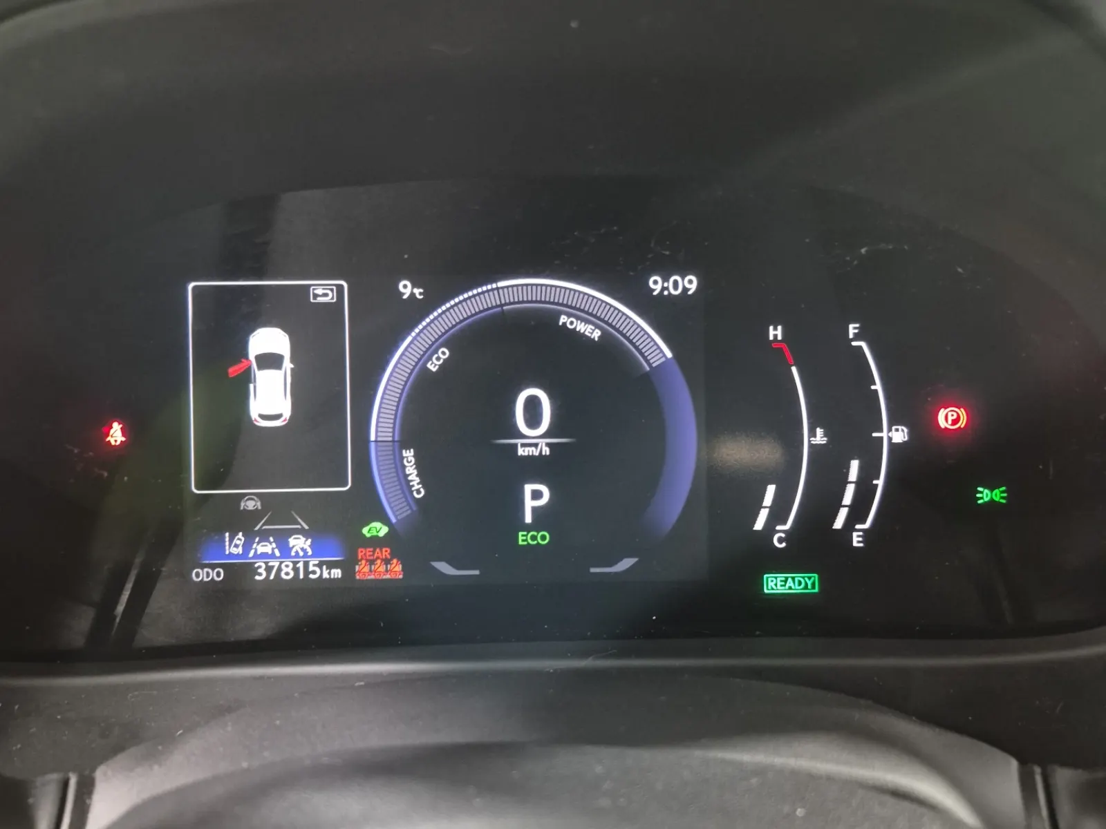 Odometer Photo