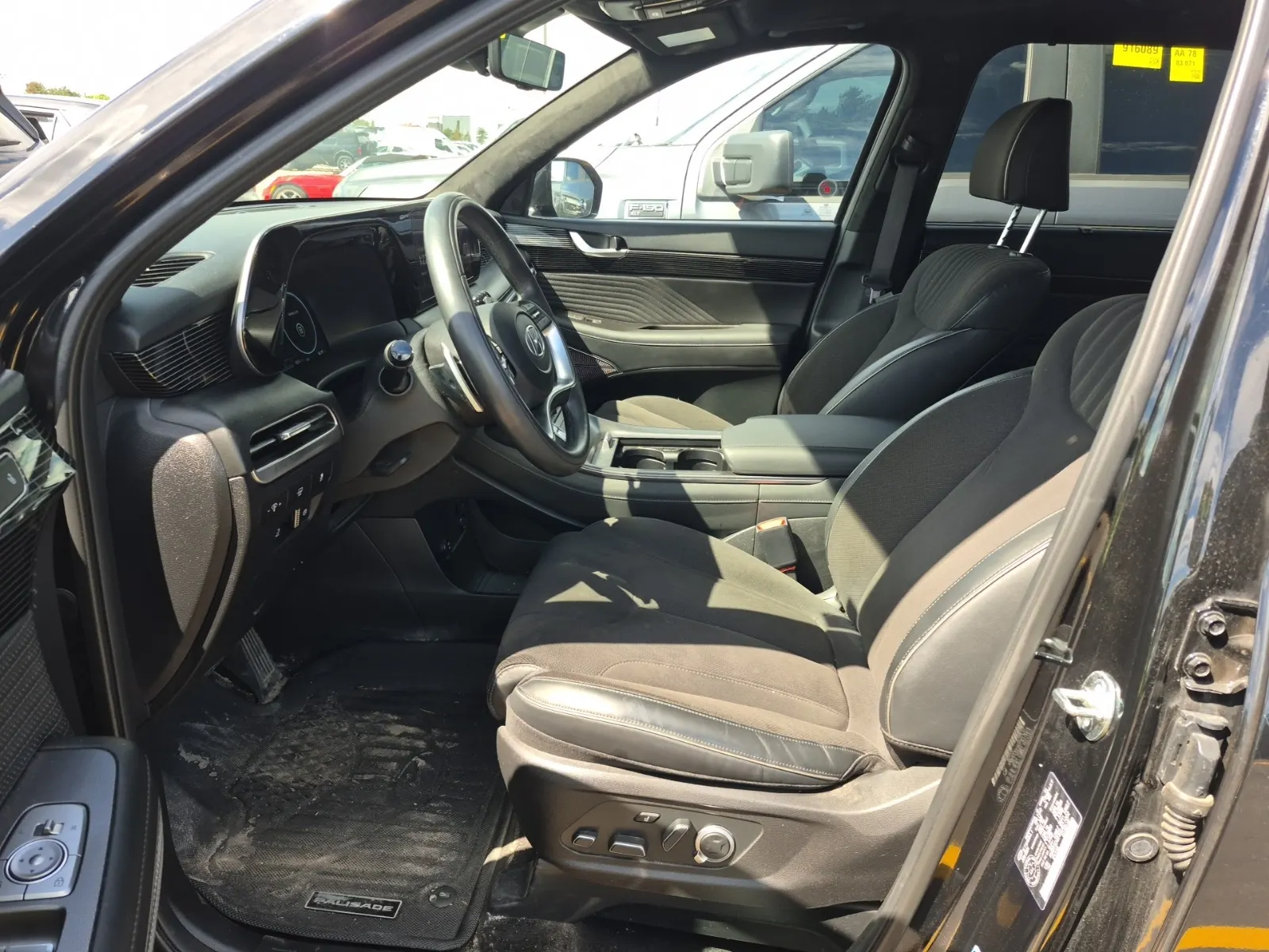 Front Interior Photo