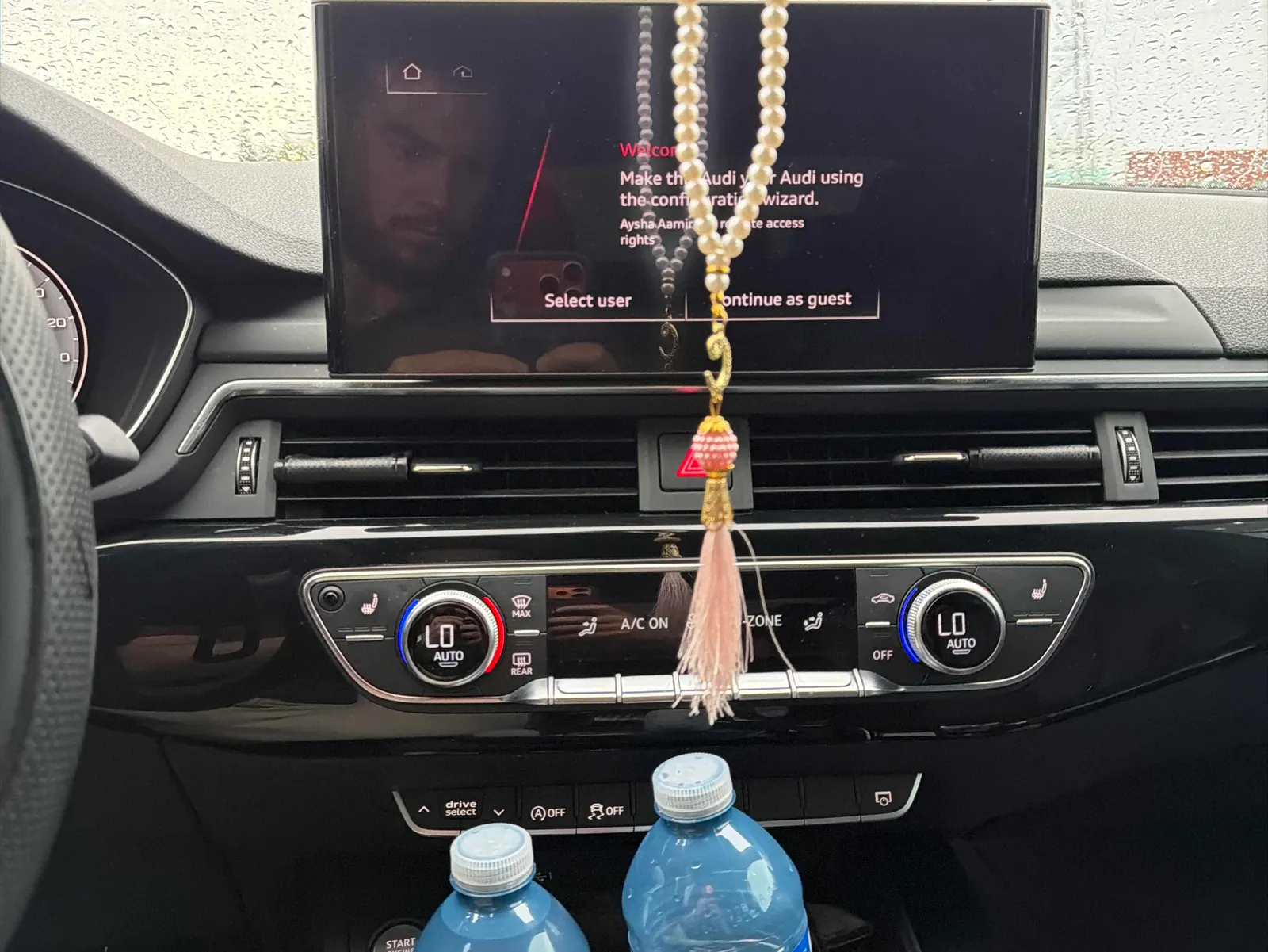 Console