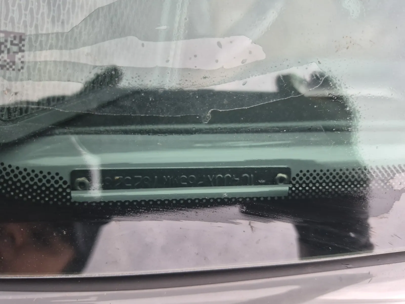 Dash VIN Plate Photo