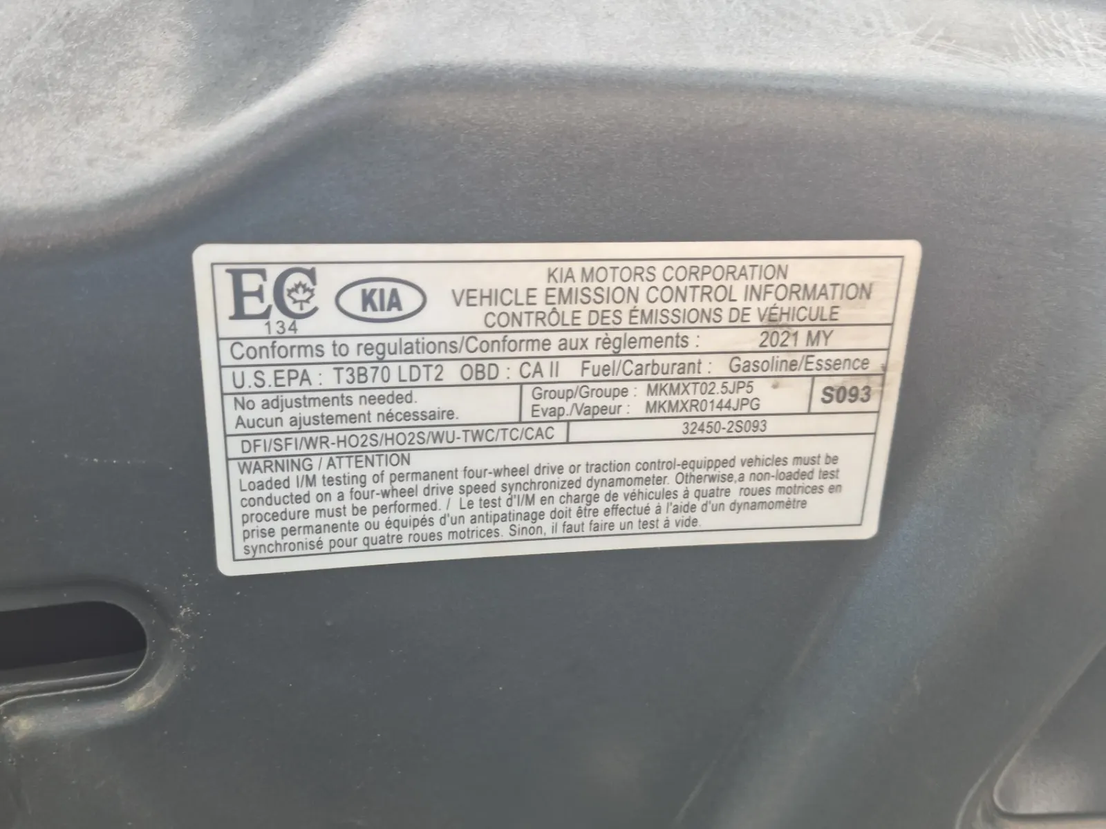 Emission Sticker Photo