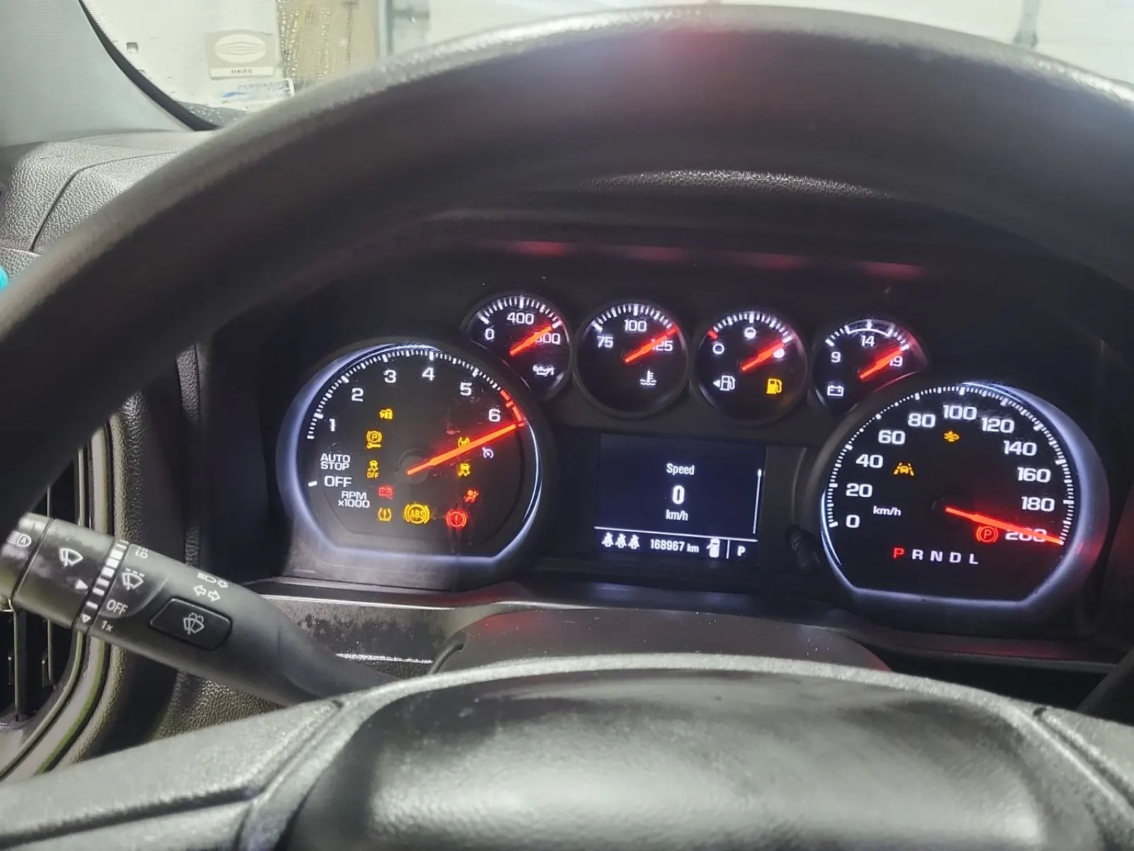 Odometer Photo