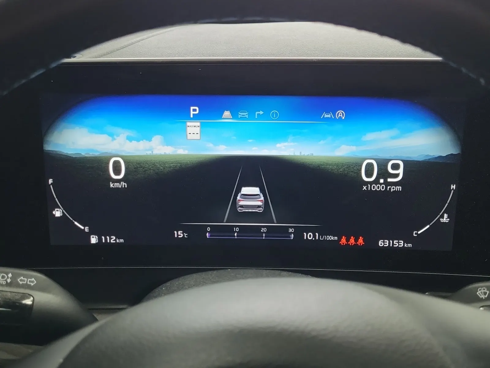 Odometer Photo
