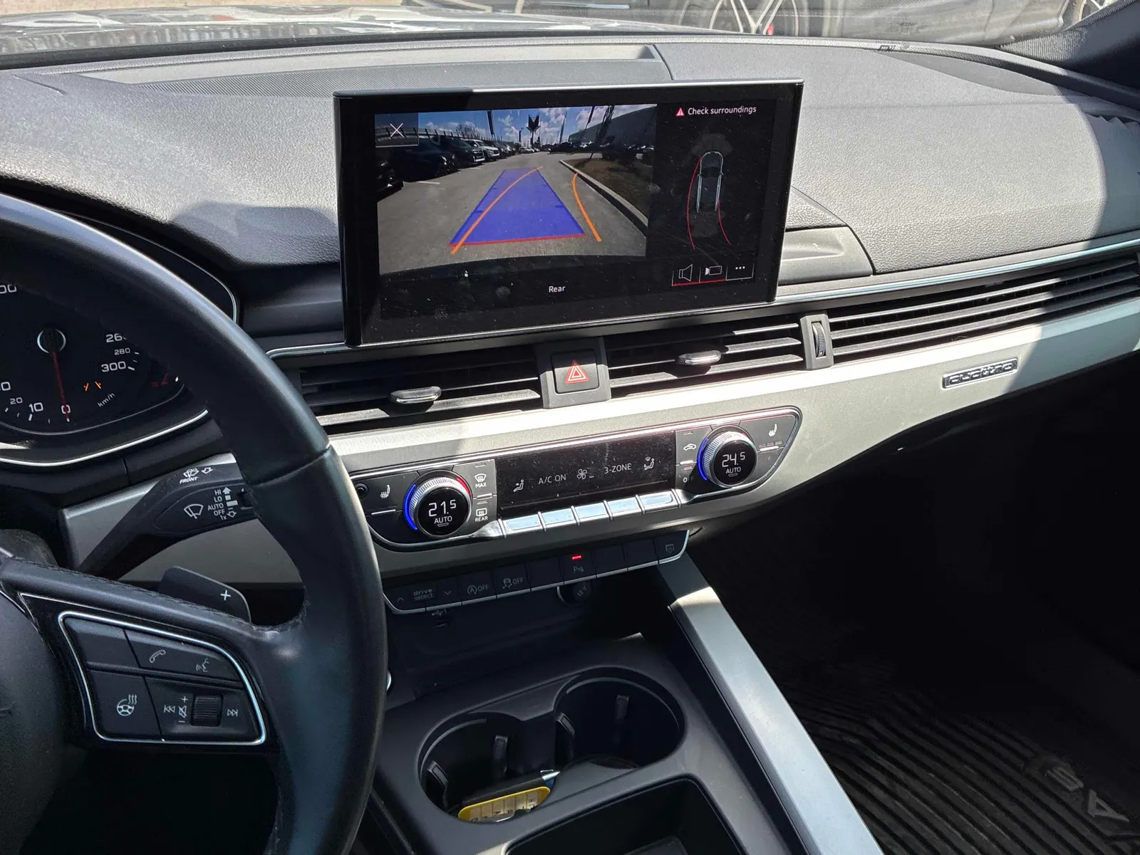 Console